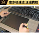 WACOM/471手绘板电脑绘画板bamboo入门学习写字板 CTL-672全套新款 (压感提升一倍 27.7x18.9cm