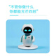 Othereilik Roboter Intelligente emotionale Stimme interaktiver Interaktionen Begleiter AI Desktop Kinder elektronisches Haustier Spielzeug zwei hellgrüne Original -SF -Expresszubehör