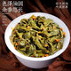[Same style of Bawang Tea Girl] The first cute osmanthus oolong tea is rich in fragrance and scented osmanthus tea can be brewed coldly in the mountains [Scent of the fragrance] Osmanthus oolong 100gX4 cans