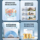 美凌云系冰柜商用家用冷柜卧式大容量全冷冻柜展示柜 【1048】双温丨智能温控丨6D铜管