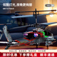 HTI remote control aircraft helicopter armed toys aircraft intelligent high charging cool children's toys gift model aircraft [Flash silver] standard configuration