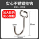 Hahainiao super load-bearing large hooks 10-pack no punching stainless steel powerful door hanging clothes hook washbasin stand