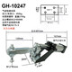 Schnelle Fixierpneumatik 12130A/101A/20820/12265 Zylinderklemme Klemme GH-12137-15
