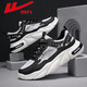 Huili Daddy Shoes Men's 2025 New Casual and Versatile Cushioning Light Sports Shoes Anti-Slip and Wear-resistant Teenager Shoes WXY-K681NW Mikhachi Light Blue 39