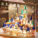 LEGO GIRL ANSEJO BLOQUES DE BUSILLOS DE DISNEY Princess Castle Little Girl Series Boy Toys Boys Birthday Gifts de mayor tamaño Suzhou Garden [9277pcs Versión de iluminación