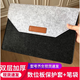 数位板保护套CTL672/472/6100 高漫1060/M6手绘板收纳防护包  1x1 PTK640(送笔袋)