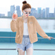 
Hengyuanxiang thin sunscreen clothes for women in summer new small cardigan top long sleeve ice silk baseball uniform short jacket spring and autumn light blue M (recommended 90-105 Jin [Jin equals 0.5 kg])