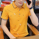 Hogar de La Hailan (HLA) La misma camiseta de manga corta para hombres de verano, estilo coreano de manga corta, tops impresos de moda con personalidad. Hailan Home 2 Pieces = 2076 Amarillo + 2076 Azul M 90-105Jin [Jin es igual a 0,5 kg]