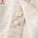 Pier Cardin Herrenhemd Baumwolle und Leinen atmungsaktive Marke Summer Casual Shirt Solid Farbe kurzärmelige Herren-Top Khaki S 165/84A/3895-105jin [Jin ist 0,5 kg]