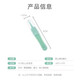 Baby tweezers for newborn babies cleaning nose pussy clips for children's nose pussy soft head ear cleaning safety tweezers 1 pack [Random color] baby cleaning tweezers