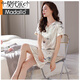 Модальный бренд летний шелк Salk Satin Satin Nightgown Plus Plus Распространенная мать среднего возраста Паджама Лед и снежный шелк тонкая домашняя одежда 9923 м.