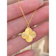 Phoenix Feili Four-leaf Clover Necklace Women's 2025 Light Luxury Niche 18K Gold-Filled Clavicle Chain Birthday Gift Set Four-Leaf Clover Necklace