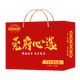 
Daojiajiamei Zongzi Gift Box Jiamei Zongzi Dongguan Daojiao steamed rice dumplings Guangdong specialty souvenir Dragon Boat Festival employee welfare Zongzi Enjoy delicious gift box 1476g (8 Zongzi 6 flavors)