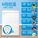 Polar Bear (BEIJIXIONG) Freezer Household Freezer Small First-Class Energy Efficiency Full Freezing and Refrigeration Dual-Purpose Horizontal Breast Milk Storage Breast Milk Quick Freezing Fresh-keeping Energy Saving 100L/200L/300L Single Door Single Temperature 178L First-Class Energy Efficiency National Joint Warranty 178L