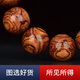 Pangdonglai -Qualität Huanghuali -Armband mit einem Ding, Bild 20 mm Meer gelber Gesicht mit einem Gesicht mit einem Gesicht mit einem Gesicht mit einem Gesicht mit einem Gesicht mit einem Gesicht mit einem Gesicht mit einem Gesicht mit einem Gesicht mit einem Gesicht mit einem Gesicht mit einem Gesicht mit einem Gesicht mit einem Gesicht mit einem Gesicht mit einem Gesicht mit einem Gesicht mit einem Gesicht mit einem Gesicht mit einem Gesicht mit einem Gesicht mit einem Gesicht mit einem Gesicht mit einem Gesicht mit einem Gesicht mit einem Gesicht mit einem Gesicht mit einem Gesicht mit einem Gesicht mit einem Gesicht mit einem Gesicht mit einem Gesicht mit einem Gesicht mit einem Gesicht mit einem Gesicht mit einem Gesicht mit einem Gesicht mit einem Gesicht mit einem Gesicht mit einem Gesicht mit einem Gesicht mit einem Gesicht mit einem Gesicht mit einem Gesicht mit einem Gesicht mit einem Gesicht mit einem Gesicht mit einem Gesicht mit einem Gesicht mit einem Gesicht mit einem Gesicht mit einem Gesicht mit einem Gesicht mit einem Gesicht. face with a face with a face with a face with a face with a face with a face with a face with a face with a face with a face with a face with a face with a face with a face with a face with a face with a face with a face with a face with a face with a face with a face with a face with a face with a face with a face with a face with a face with a face with a face with a face with a face with a face with a face with a face with a face with a face with a face with a face with a face with a face with a face with a face with a face with a face with a face with a face with a face with a face with a face with a face with a face with a face with a face with a face with a face with a face with a face with a face with a face with a face with a face with a face with a face with a face with a face with a face with a face with a face with a face with a face with a face with a face with a face with a face with a face with a face with a face with ein Gesicht mit einem Gesicht mit einem Gesicht mit einem Gesicht mit einem Gesicht mit einem Gesicht mit einem Gesicht mit einem Gesicht mit einem Gesicht mit einem Gesicht mit einem Gesicht mit einem Gesicht mit einem Gesicht mit einem Gesicht mit einem Gesicht mit einem Gesicht mit einem Gesicht mit einem Gesicht mit einem Gesicht mit einem Gesicht mit einem Gesicht mit einem Gesicht mit einem Gesicht mit einem Gesicht mit einem Gesicht mit einem Gesicht mit einem Gesicht mit einem Gesicht mit einem Gesicht mit einem Gesicht mit einem Gesicht mit einem Gesicht mit einem Gesicht mit einem Gesicht mit einem Gesicht mit einem Gesicht mit einem Gesicht mit einem Gesicht mit einem Gesicht mit einem Gesicht mit einem Gesicht mit einem Gesicht mit einem Gesicht mit einem Gesicht mit einem Gesicht mit einem Gesicht mit einem Gesicht mit einem Gesicht mit einem Gesicht mit einem Gesicht mit einem Gesicht mit einem Gesicht mit einem Gesicht mit einem Gesicht mit einem Gesicht mit einem Gesicht mit einem Gesicht mit einem Gesicht mit einem Gesicht mit einem Gesicht mit einem Gesicht mit einem Gesicht mit einem Gesicht mit einem Gesicht mit einem Gesicht mit einem Gesicht mit einem Gesicht mit einem Gesicht mit einem Gesicht mit einem Gesicht mit einem Gesicht mit einem Gesicht mit einem Gesicht mit einem Gesicht mit einem Gesicht mit einem Gesicht mit einem Gesicht. Gesicht mit einem Gesicht mit einem Gesicht mit einem Gesicht mit einem Gesicht mit einem Gesicht mit einem Gesicht mit einem Gesicht mit einem Gesicht mit einem Gesicht mit einem Gesicht mit einem Gesicht mit einem Gesicht mit einem