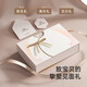 Yeehoo Baby Gift Box high -end newborn clothes baby birth gift Bacterbinomy cotton giving gift full moon 12 pieces