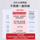 燕窝干盏特级印尼溯源进口干燕窝送孕妇备孕产妇干挑燕盏礼盒 【金标】9A溯源龙牙密盏50g