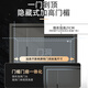 星月神入户防盗门前十品牌甲级别墅大门家用安全门密码锁子母门入户门智能锁进户门锌合金单门包上门安装 2250*1050外开单门（标配机械锁）预售