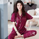 Pyjamas d'âge moyen de beauté urbaine pour femmes en été pure coton pantalon à manches courtes cardigan mère florale style mère lâche d'âge moyen et de maison âgée Q9922 # m (recommandé 80-105jin [Jin est égal à 0,5 kg] à porter)