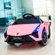 Timini Children's Elektroauto Allrad-Fernbedienung Imitation Lamborghini Auto kann auf Baby-Spielzeugauto-Auto und Frauen Spielzeugwagen Batteriewagen Rosa + Einzelantrieb 6 V + Fernbedienung + Hartplatz (Bild zwei Modelle) Stütze Fernbedienung + App + Selbstfahrten + Vorder- und Heckschwing