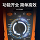 
NJTY mining multimeter DC 2000 volt large range meter 1000v1500v high voltage photovoltaic meter anti-burn GY9905T [official standard]