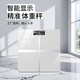 智能体脂秤精准体重秤家用电子秤人体体脂秤体重秤充电减肥专用电子体重秤钢化玻璃公斤精准 体重秤【皓月白】电池