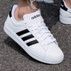 Adidas official ship store men's shoes, new summer sports shoes, wear-resistant training shoes, skateboard shoes, breathable casual shoes, men 9195-white-leather three-striped shoes 39