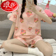 Langsha cotton pajamas for women short-sleeved cartoon round neck loose large size shorts student home clothes summer thin suit skin color 1047 puppy M