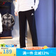 Adidas Men's Pantal