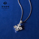 Caibai Jewelry Platinum Pendant Pt950 Platinum Cross Vajra Pendant without chain Price Approximately 4.40 grams