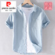 Pierre Cardin Linen de lino para hombres Camiseta de manga corta Camiseta suelta Top con cuello T-Cotton Ropa de verano Yunyi-9711 Amarillo M