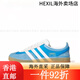 Adidas Bad Bunny x Adidas Gazelle Indoor Gray White and Blue Retro Low Top Shoes IF9734 Gray Blue IF9734 Normal Size 8 43