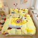Disney (Disney) All-Cotton Cartoon Bear Haunted Three-Piece Set Student Dormitory Customizable 3890V Bed Sheet Style 1.8 Bed (Quit cover 200*230) Four-Piece Set