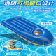 Oein aufblasbares Boot Kajak Kinder Surfbrett Wasser schwimmend Spielzeug mit Wasserschwimmringausrüstung Swimmingpool Kajak ABC Doppelte Airbag extra Dicke + Luftpumpe 119*58 cm [doppelseitige Griffe mit großen Auftriebssicherheit Doppel-Airbags]