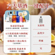 欧帅调酒套装 明天见鸡尾酒基酒套装 伏特加朗姆龙舌兰金酒 进口基酒 红方深蓝版明天见（送调酒工具）
