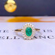HEEKAIYI emerald ring for women emerald 18K gold diamond ring Chinese Valentine's Day birthday gift for wife and girlfriend <Supports customization>