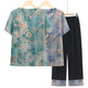 Jinggong Vêtements âgés Style grand-mère 70-80 ans Summer à manches courtes à manches courtes Mère Femelle Two Pieces 6626 Bleu (ensemble) 4xl [Recommandé 130-145 Jin [Jin est égal à 0,5 kg]]]