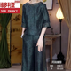 维多利亚的格调时尚简约通勤气质时尚洋气裤套装女2025夏季新款减龄宽松衬衫裤子 深绿色 M 建议90斤-105斤