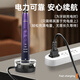 
Win Qian adapts to Philips electric toothbrush charger base HX9911/9912/9903/9924/9954/9944 induction pin crystal cup cover charger base Philips electric toothbrush pin charger base [black]