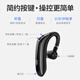 Shadow Giant Wireless Bluetooth Headset Headset Ultra-long Battery Life Single-Ear In-Ear Ear-Hook Ear-Hook Sports Running Listening to Songs and Calls Suitable for Apple and Huawei Takeaway Drivers for Driving Cars