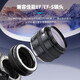 JJC camera adapter ring EF-EOSR is suitable for Canon R50V R52/C R7 R50 R10 R8 R6II RP mirrorless Yongnuo small spittoon RF lens mount adapter