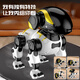 Dimoarch rc remote control car robot dog children's toy boy ai intelligent transforming robot child's first birthday gift