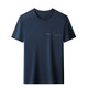 VANCL (VANCL) Lei Jun's new ice silk men's short-sleeved casual loose fashion T-shirt trendy printed top letter classic FXL-36-9898 dark gray M