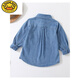 G.Duckkids Jungen Denim Shirt Pure Cotton Frühling Neues Kinder -Revers -Shirt Mode koreanische Version Baby Jacke Frühling und Herbst 9929 [hinzugefügt Velvet] helle Farbe 90 cm