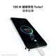 华为nova 14新品后置多焦段质感人像鸿蒙AI 100W超级快充Turbo 鸿蒙智能手机 羽砂黑 512GB