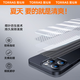 图拉斯【销量霸榜丨超薄散热】 适用苹果16promax手机壳iphone16promax保护套磨砂全包磁吸拍照高级防摔 【iPhone 16 ProMax】午夜黑 【25年新款裸感版】抗油耐汗+防摔防