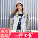 卡帕（Kappa）防风衣女2024新款撞色休闲外套防泼水连帽开衫K0E42FJ82 漂白-001 漂白-001 S 均码