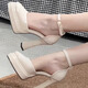 Tianyi new small waterproof platform high-heeled shoes for women thick-soled sexy toe-toe sandals thick-soled French Mary Jane shoes wedding shoes thick-soled high-heeled shoes beige 9cm 38