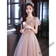 Really Pink Evening Dress for Women's Banquet Temperament Light Luxury Niche High-end French Gratitude Host Art Test Pink Long Style L
