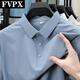 FVPX轻奢高端品牌短袖polo衫男士夏季条纹翻领商务 t恤凉感休闲上衣服 12357卡其色 XL 建议130-145斤
